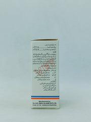 PREDNICORT-D INJ 10 & 50 ML