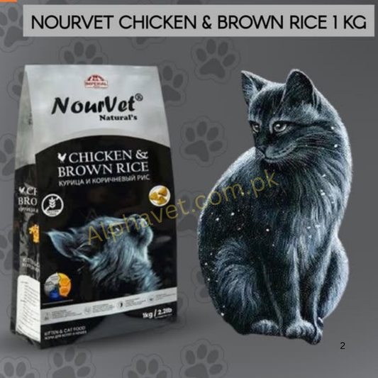 Nourvet Cat Food