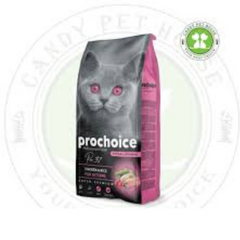 Pro-Choice Cat food For Cat 2kg
