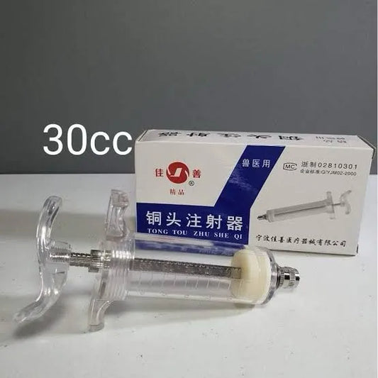 BIRDS FEEDING SYRINGE 30CC WITH SILICON PIPE-PET FEEDING TOOL 30CC FOR ALL TYPE OF BABBY PETS