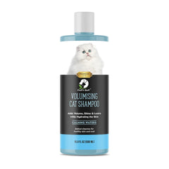 Fluff n Buff Volumising Cat Shampoo 300 ML