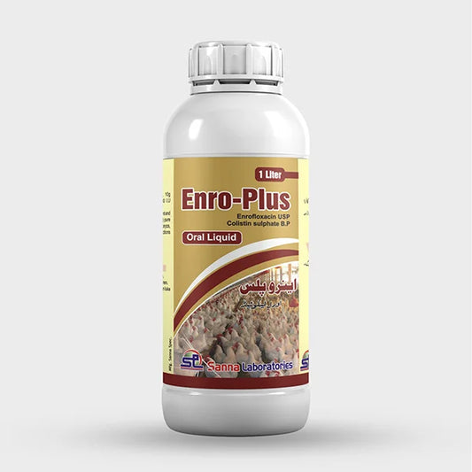 Enro-Plus (Oral Liquid)