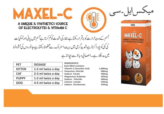 Maxel-C Syrup For Pets 60ml-immunity booster