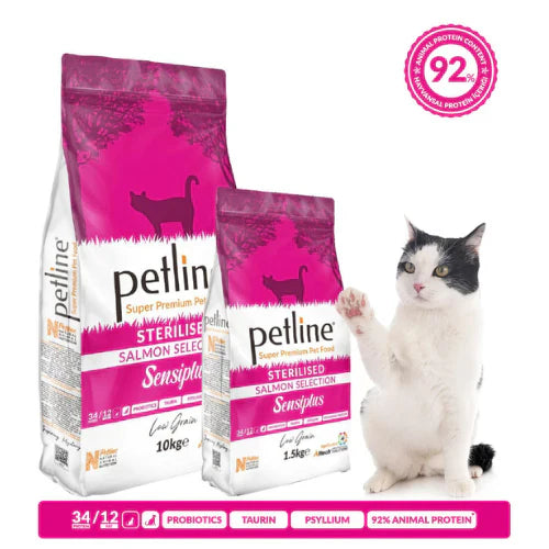 PETLINE SUPER PREMIUM CAT FOOD ADULT