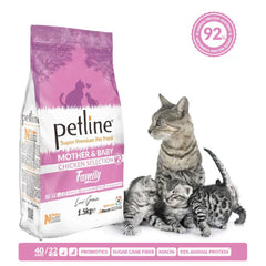 PETLINE SUPER PREMIUM CAT FOOD ADULT