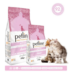 PETLINE SUPER PREMIUM KITTEN FOOD