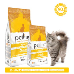 PETLINE SUPER PREMIUM CAT FOOD ADULT