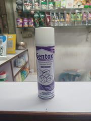 Gentox Spray – Powerful Wound Care for Pets & Birds (200ml)
