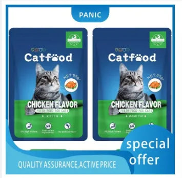 Cat Food Gravy Chicken Flavor 85g Kitten/Adult