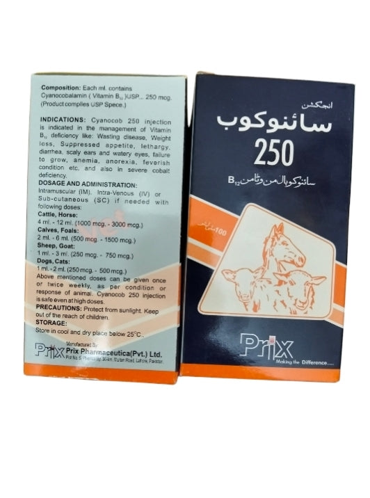 CYANOCOB 250 INJ-100ML