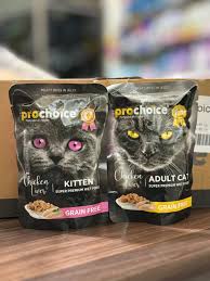 ProChoice Pouch Chunks in Jelly Grain - 85 Gram