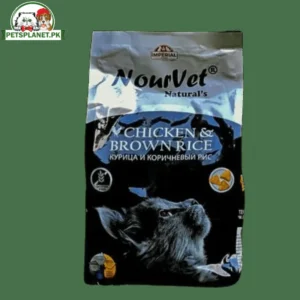 10Kg Nourvet Silver