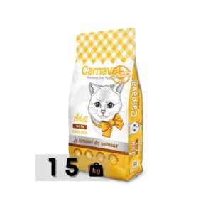 1.5kg Carnival Chicken Adult CF