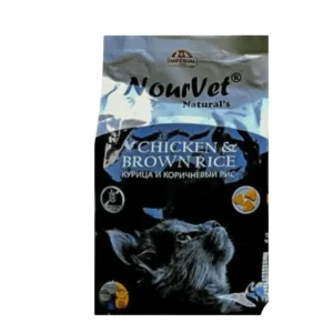 500GM-NOURVET SILVER CF