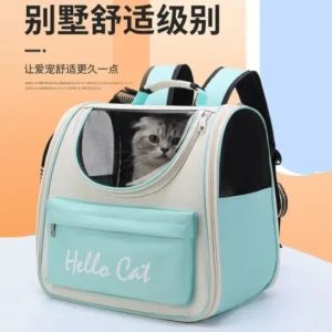 CAT BAG IMPORTED