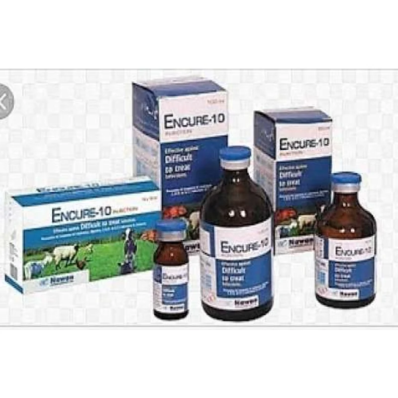 ENCURE-10 INJ-50ML
