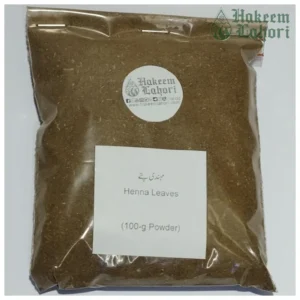 HEERO HAZMA POWDER 200GM