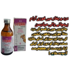 I-FENAC 50ML INJ