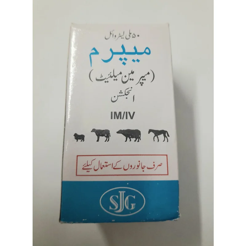 MEPRIM INJ 50ML